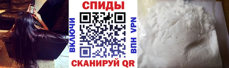 Купить закладки  Ленинск-Кузнецкий  Амфетамин 98% 