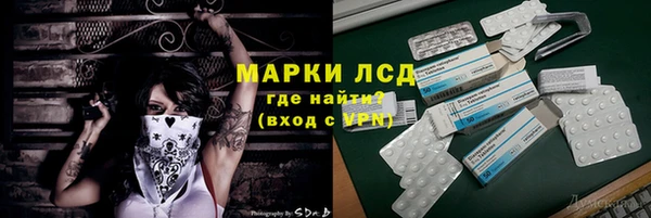 a pvp Богородск