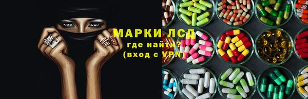 прущие крисы Богданович