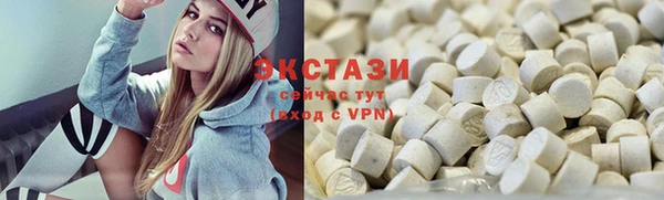 a pvp Богородск