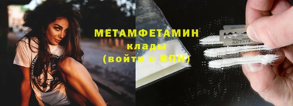 a pvp Богородск