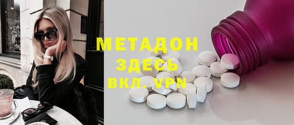 a pvp Богородск