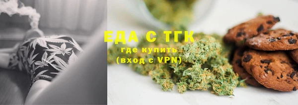 a pvp Богородск