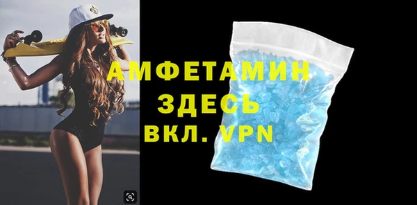 a pvp Богородск