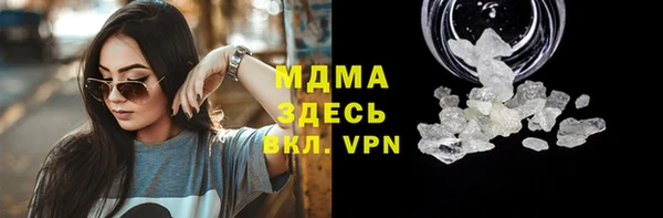 a pvp Богородск