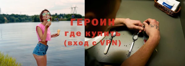 a pvp Богородск