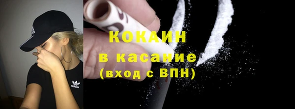 a pvp Богородск