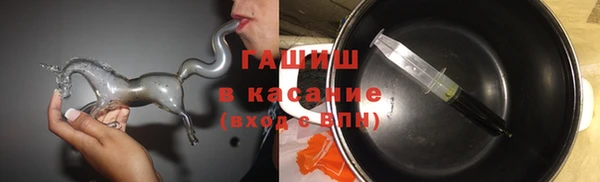 прущие крисы Богданович