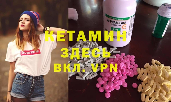 прущие крисы Богданович