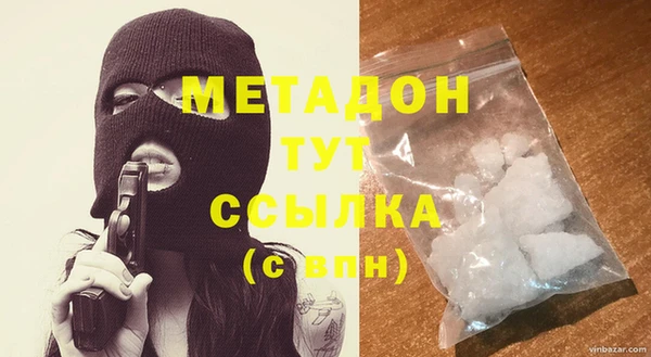прущие крисы Богданович