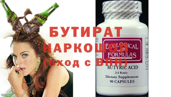 a pvp Богородск