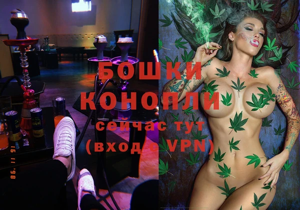 кокаин Богородицк