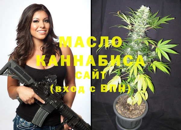 прущие крисы Богданович