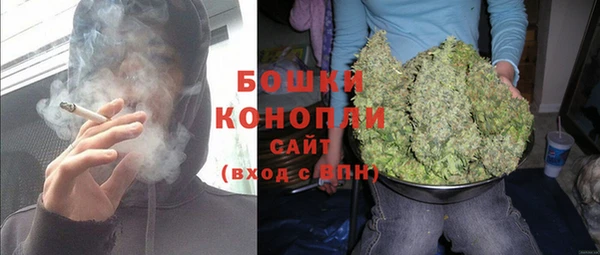 a pvp Богородск